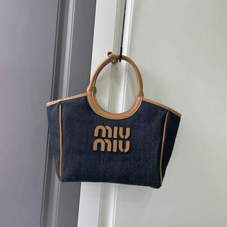 Picture of Miu Miu Handbags _SKUfw184962343fw
